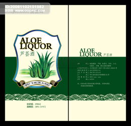 精品包装广告图片设计素材 高清PSD模板与节日设计大全