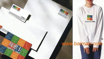 深圳画册设计 一站式代理代办服务与价格解析