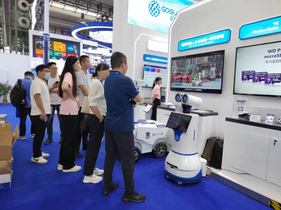 2023深圳安博会亮点揭秘 巡逻机器人黑科技与云计算装备技术服务