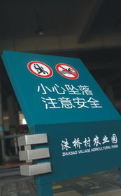 杭州木和川标识系统设计 创新广告与展览器材产品解决方案